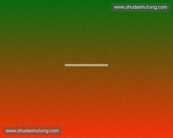 体育公关驱动赛事品牌传播与商业价值协同增长新路径探索实践研究