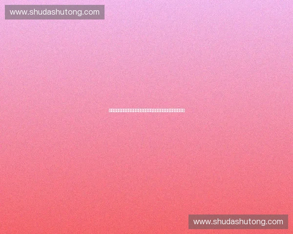 体育消费市场升级背景下全民健身与产业融合发展新趋势研究路径探索